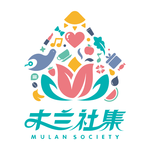 张新